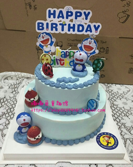 Bougie - Ref 2488652 Image 11