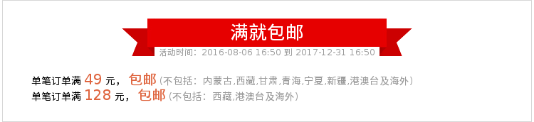 Bougie - Ref 2488652 Image 6