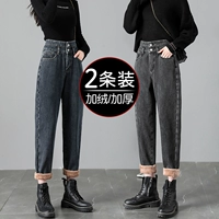 Утепленные демисезонные джинсы, штаны, высокая талия, свободный прямой крой, подходит для подростков