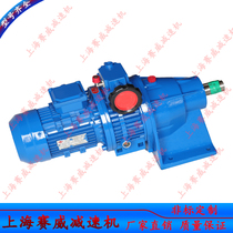 MBW07-Y0 75-2C Mechanical Speed Regulator MBW15-Y1 5-2C Manual Speed Governor Variable Speed Range 8-40