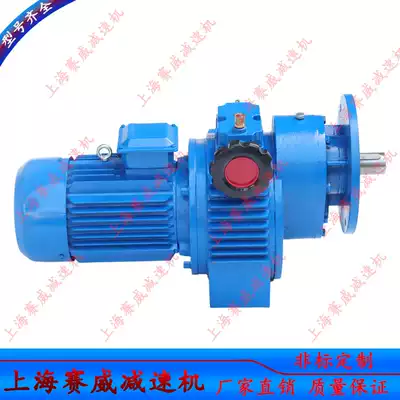 Mechanical stepless speed transmission MBL15-Y1 5-C5 manual speed motor MBL22-Y2 2-C5 Reducer