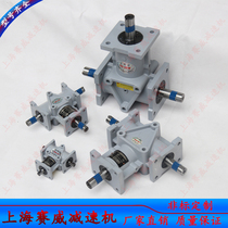 ARA0 small commutator ARA1 right angle steering ARA2 gearbox commutator ARA4 hard tooth surface angle machine