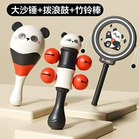 Комплект, маракас, погремушка, 3 шт, с медвежатами, панда