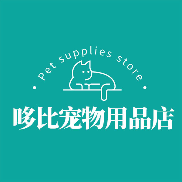 哆比宠物用品店