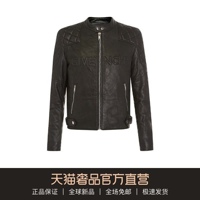 Givenchy / Givenchy đen da cừu kim cương LOGO nam áo khoác da chần bông - Quần áo lông thú