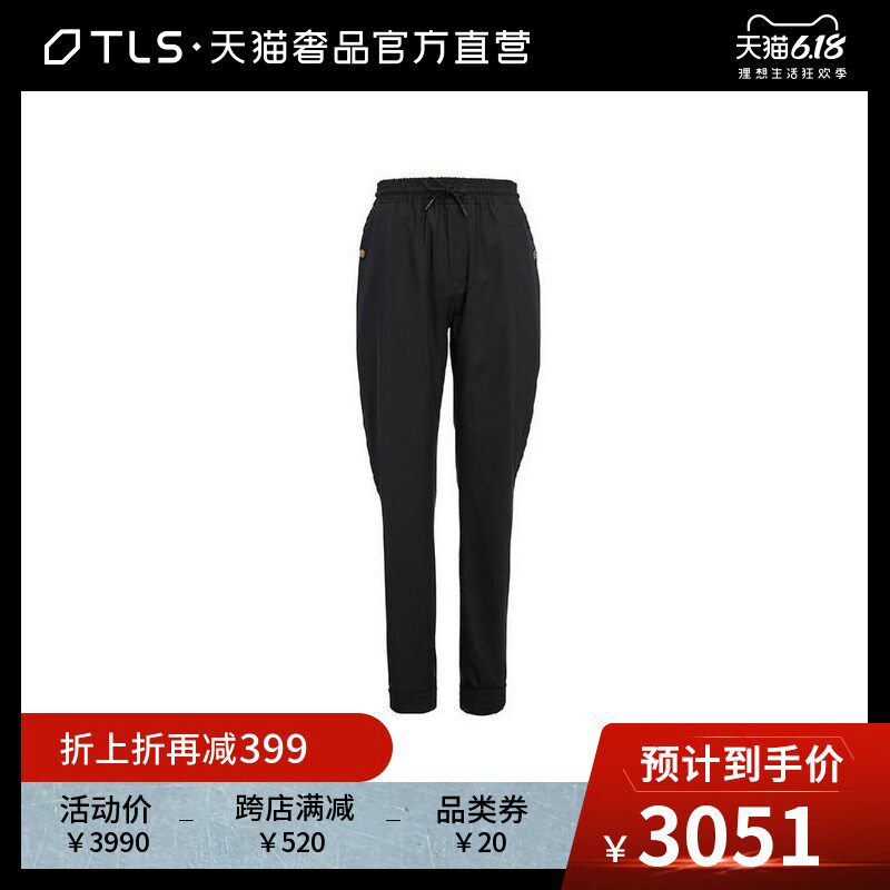 Givenchy/纪梵希2020春夏黑色经典抽绳系带百搭男士运动休闲长裤