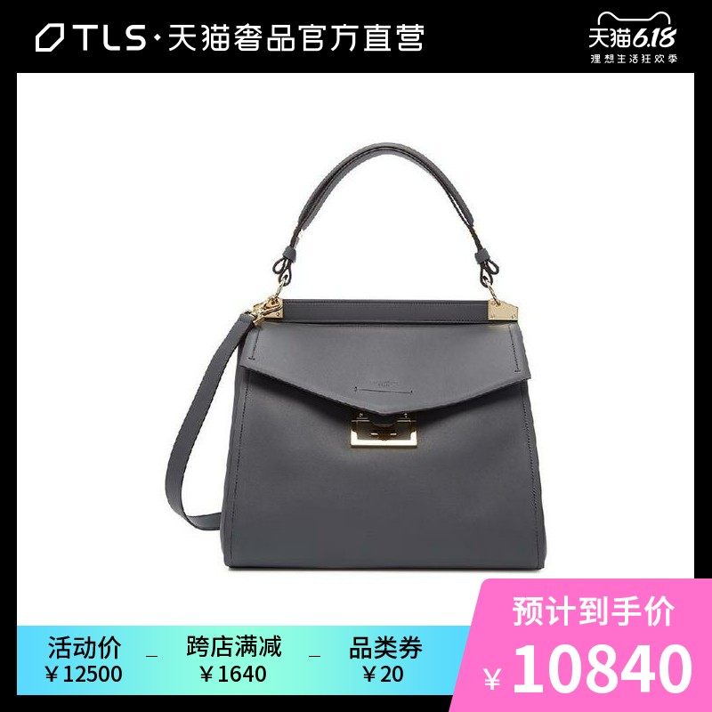 Givenchy/纪梵希多色MYSTIC牛皮单肩斜挎包手提包女包