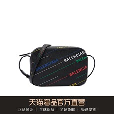 Сумка в Balenciaga/Баленсиага розовый кожаный письма