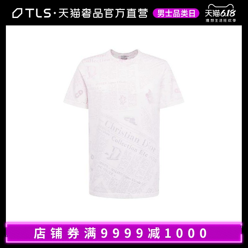 DIOR HOMME2020春夏浅粉紫色全棉图案印花圆领男士短袖T恤