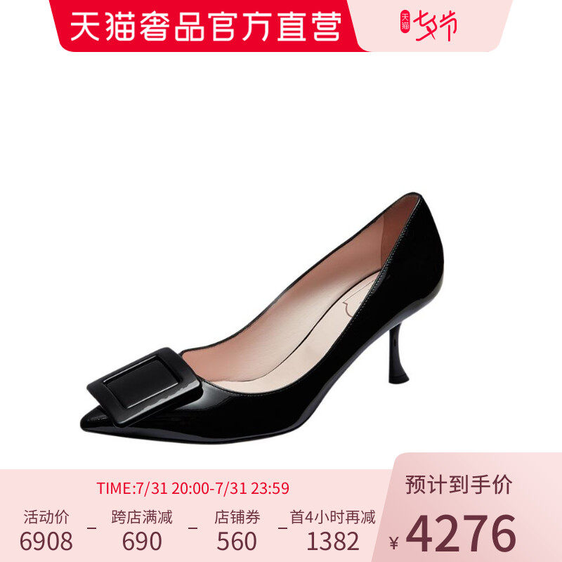 ROGERVIVIER ROGER VIVIA RV MULTICOLORED SQUARE BUTTON LADY HIGH HEEL SHOES