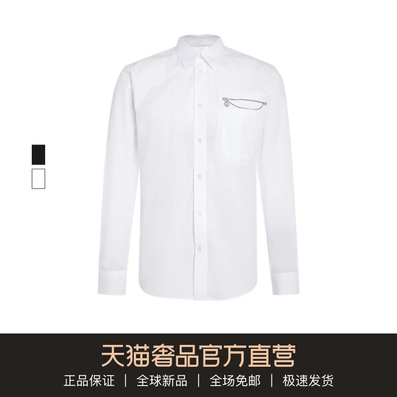 GIVENCHY / Givenchy Nhiều màu Cotton Kim loại Logo Zipper Ve áo dài tay Áo sơ mi nam - Áo