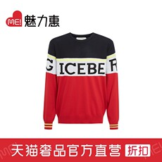 Свитер мужской рукав голову iceberg19 осень