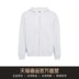 MSGM xám bông LOGO thêu đội mũ trùm đầu dài tay zippered với quần áo hợp thời trang nam nam cardigan savel của. 