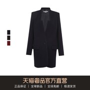 Stella McCartney màu xanh đậm có cổ len cờ dày PLUSH WOMENS THU / WINTER áo khoác