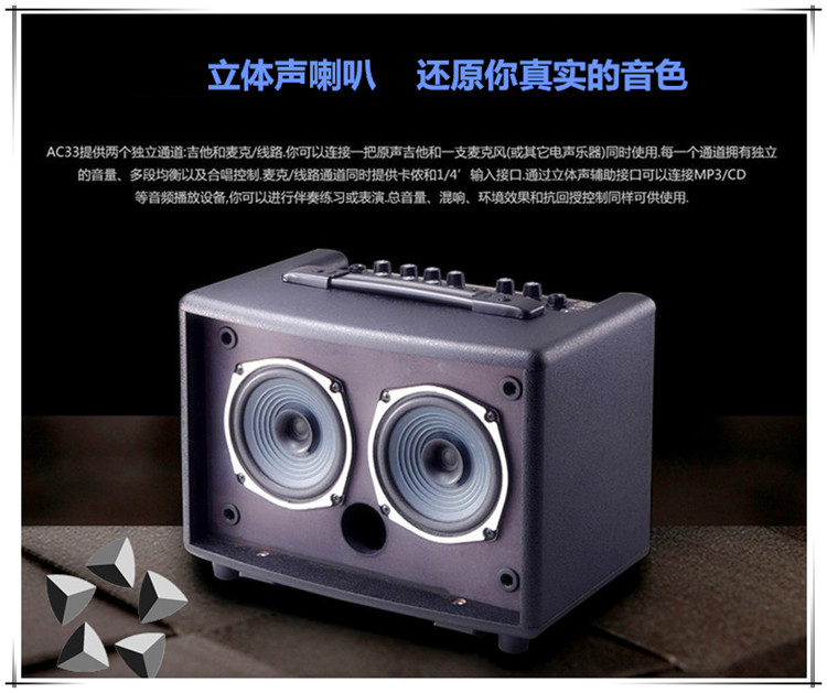 Roland Roland hộp âm thanh guitar điện loa acoustic AC33 ballad AC40 / 60 chơi di động ngoài trời - Loa loa loa bmb 450