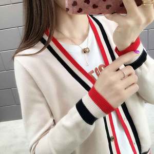 网红开衫外套女针织春秋季短款