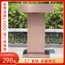  Outdoor property reception desk Welcome desk Property Restaurant Stainless steel podium Hotel podium Consultation Desk