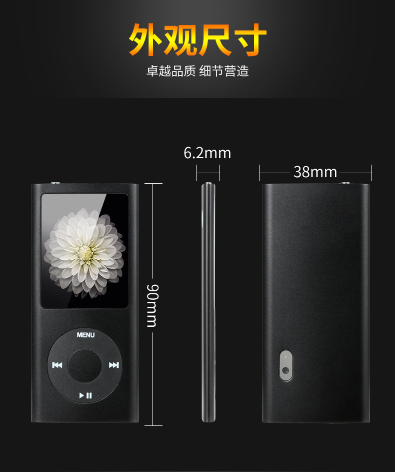 may nghe nhac mini Máy nghe nhạc mini MP3 thông minh Máy nghe nhạc cắm ngoài MP5 dành cho sinh viên Sách điện tử Walkman Sách cảm ứng MP4 màn hình mỏng MP6 máy nghe nhạc có wifi