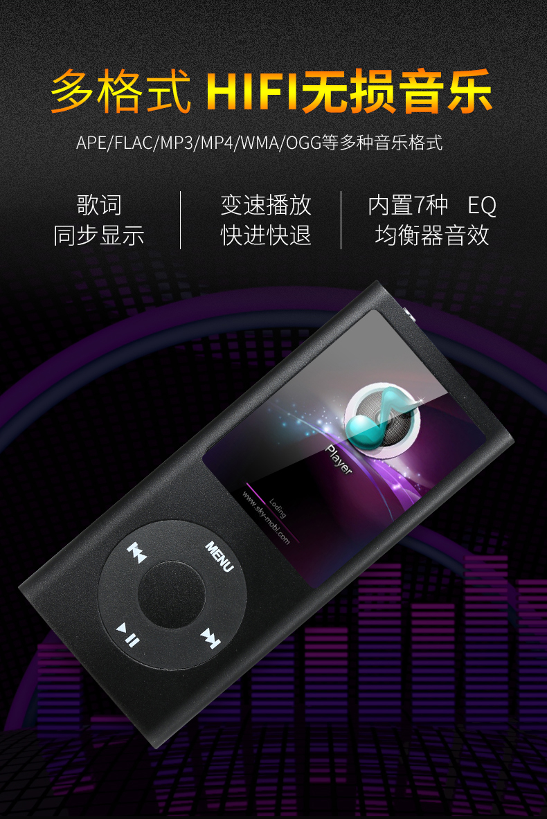 may nghe nhac mini Máy nghe nhạc mini MP3 thông minh Máy nghe nhạc cắm ngoài MP5 dành cho sinh viên Sách điện tử Walkman Sách cảm ứng MP4 màn hình mỏng MP6 máy nghe nhạc có wifi