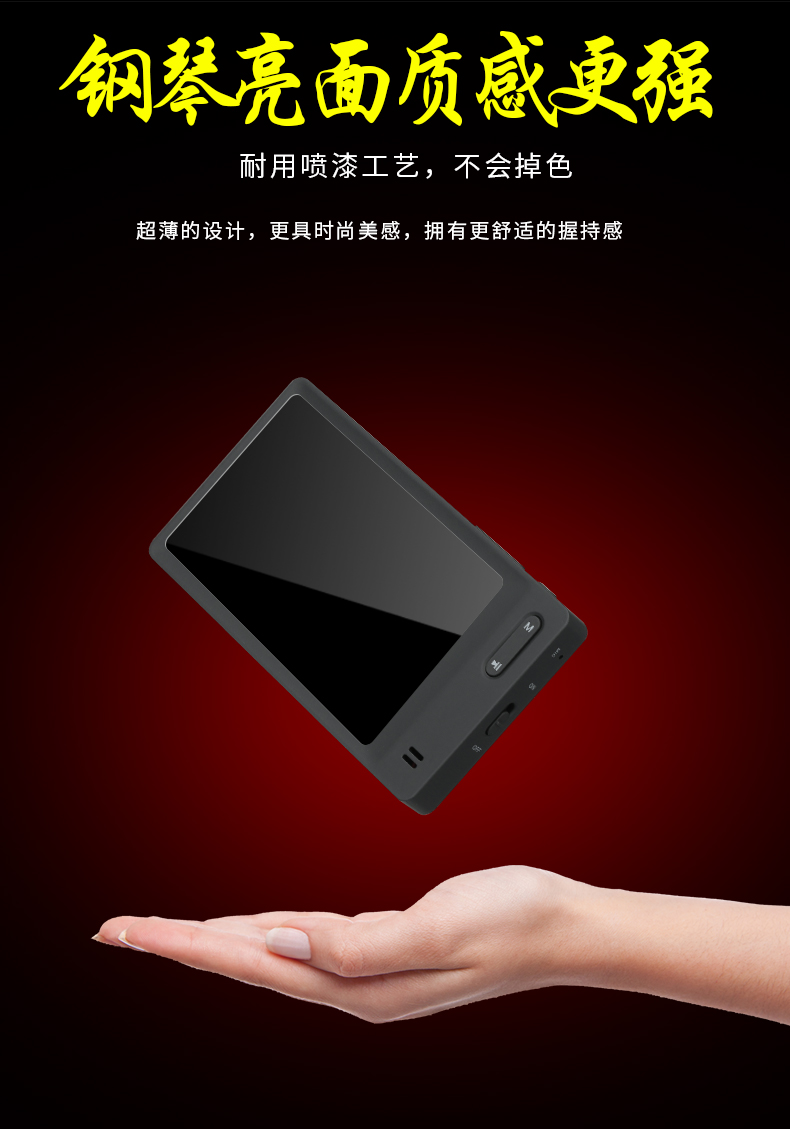 may nghe nhac mini Máy nghe nhạc mini MP3 thông minh Máy nghe nhạc cắm ngoài MP5 dành cho sinh viên Sách điện tử Walkman Sách cảm ứng MP4 màn hình mỏng MP6 máy nghe nhạc có wifi