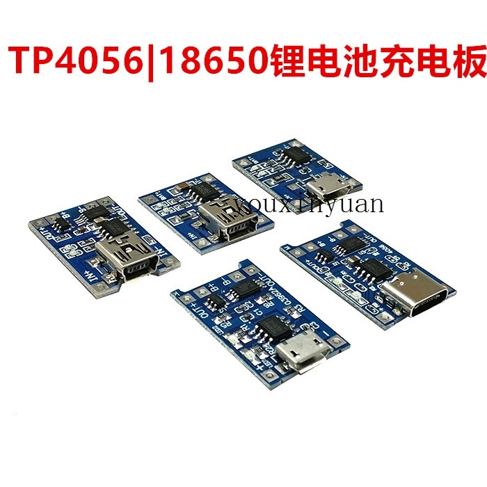 TP4056)18650 Lithium battery 3 7v 3 6V 4 2V Lithium battery charging mobile phone battery 1A overcharge and overdischarge protection