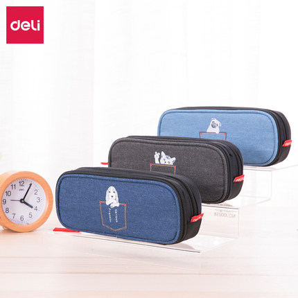 得力笔袋简约学生帆布铅笔包女笔袋文具盒男文