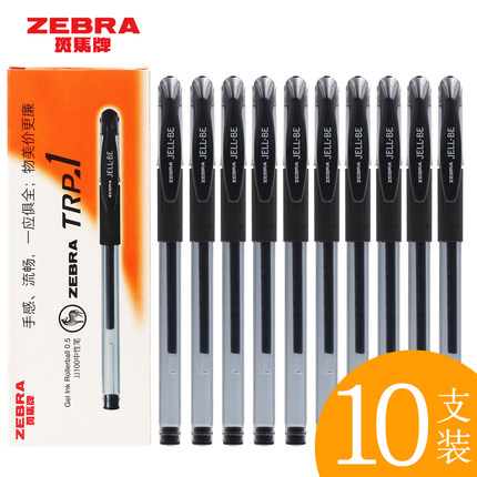 ZEBRA zebra with sex pen JEL-BE JJ100 classic water-based pen student exam black midfield pen 0 5mm CJJ100 writing office black blue red signature pen