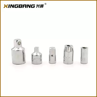 Large rotation transfer small adapter sleeve conversion head and long rod head head tool