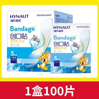 Прозрачный водонепроницаемый 5 шт./пакет*100 шт.