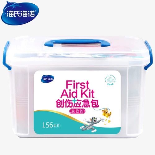 Hai's Hyeno First Aid Box Creative Acemence Pack Vack Vack Amergency Box Ограниченная чартерная чартерная пользователь семейства семьи Первый агентство первое агентство пакет