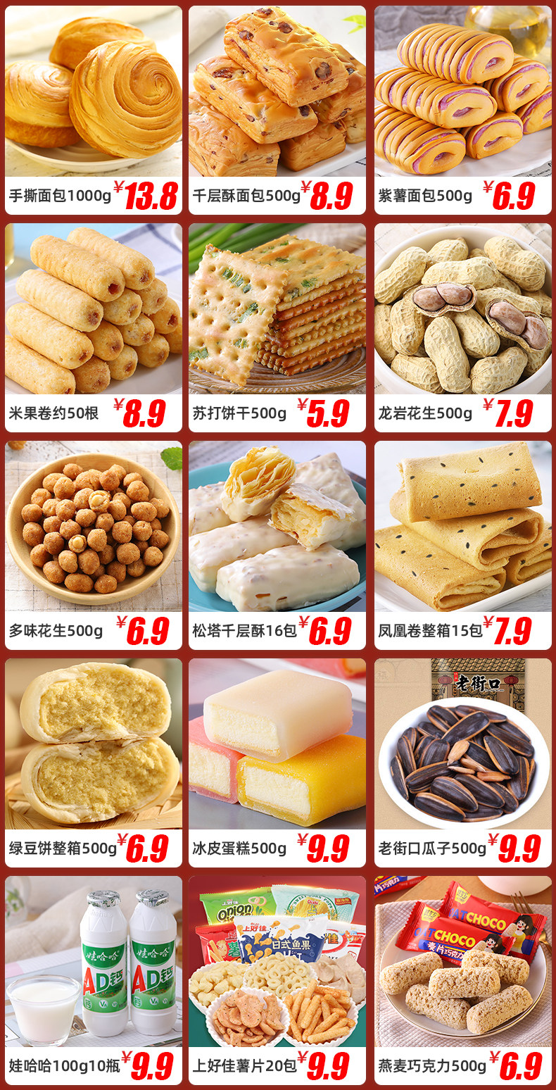 Специальная ассоциация 3.jpg