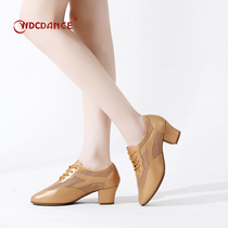 Professional Latin dance shoes Adult lady with teacher shoes Soft bottom ballroom Moden Dance Shoe Womens Square Dance Shoe