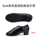 5 см черно яркая кожаная прямая подошва на открытом воздухе на открытом воздухе