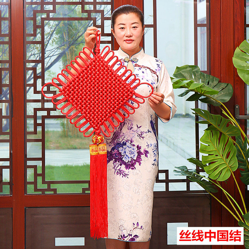 Chinese knot hanging decoration living room large size home housewarming new home decoration supplies new year porch Chinese New Year decoration Chinese festival