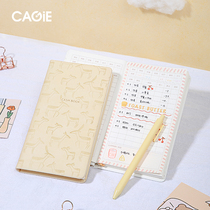 CAGIE Kajie bookkeeping notebook Family financial notebook Hand book for girls Small portable small notebook Small diary hand book notebook Cute girl heart