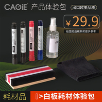 Cagie whiteboard supplies glass whiteboard pen spray cleaner whiteboard pen cleaning stubborn handwriting cleaning liquid 100ml glass whiteboard pen whiteboard eraser cleaner set mini bag