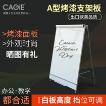 CAGIE A-bracket whiteboard Conference teaching office magnetic mobile whiteboard Message memo board Vertical notice board Adjustable height whiteboard Summer offer Buy 2 get 1 free