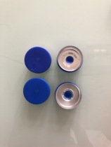 20mm blue aluminum-plastic cap positioning aluminum-plastic cap frosted aluminum-plastic cap aluminum-plastic combination cap for freeze-drying bottles