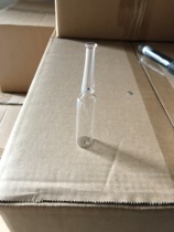 2ml white transparent ampoule bottle national standard ampoule bottle small glass bottle