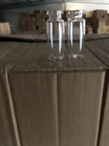 15ml vial controlled injection bottle snap-top bottle 20mm glass bottle with aluminum plastic cap