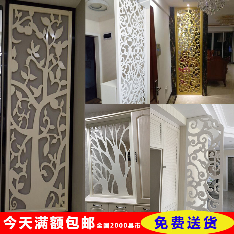 Living room hollow carved partition European Chinese background wall wood carving simple screen flower grid flower board entrance ceiling