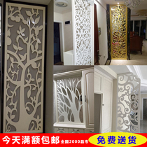  Living room hollow carved partition European and Chinese background wall Wood carving simple screen flower grid through flower board entrance ceiling