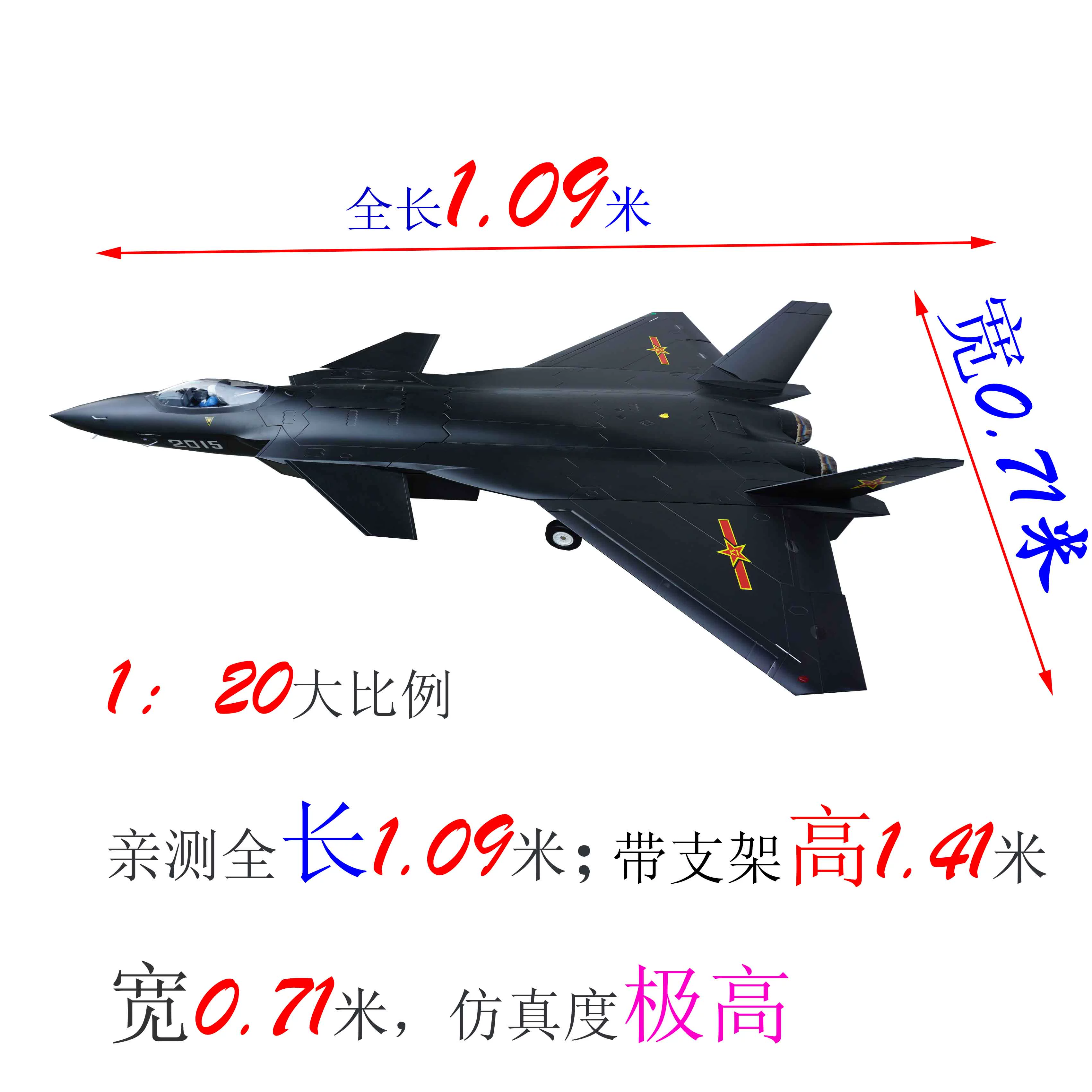 1 đến 20 mô hình mô phỏng quân sự cao F-20 máy bay chiến đấu J20, chất liệu kim loại Quà tặng Đồ trang trí máy bay chiến đấu - Chế độ tĩnh