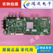 Original fit Genesis 40E3000 40X3 40X3 5800-A8S270-0P20 5800-A8S270-0P20 0P30 soundboard with screen RDL400FY