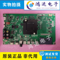 Original dress sea letter LED50EC520UA LED55EC520UA LED55EC520UA board RSAG7 820 6299