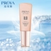 靓 白 采 BB cream Kem che khuyết điểm làm trắng vết thâm làm sáng da nền trang điểm bền màu