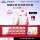 Pelea Ruby Mask 3.0 против морщин, укрепляющая и осветляющая эссенция, увлажняющая маска для женщин, с которой можно не ложиться спать допоздна mini 0