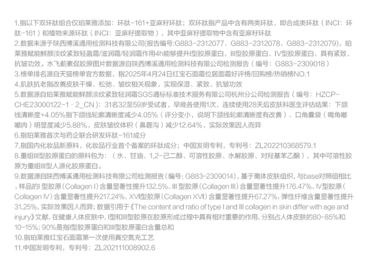 Image160_156009_2