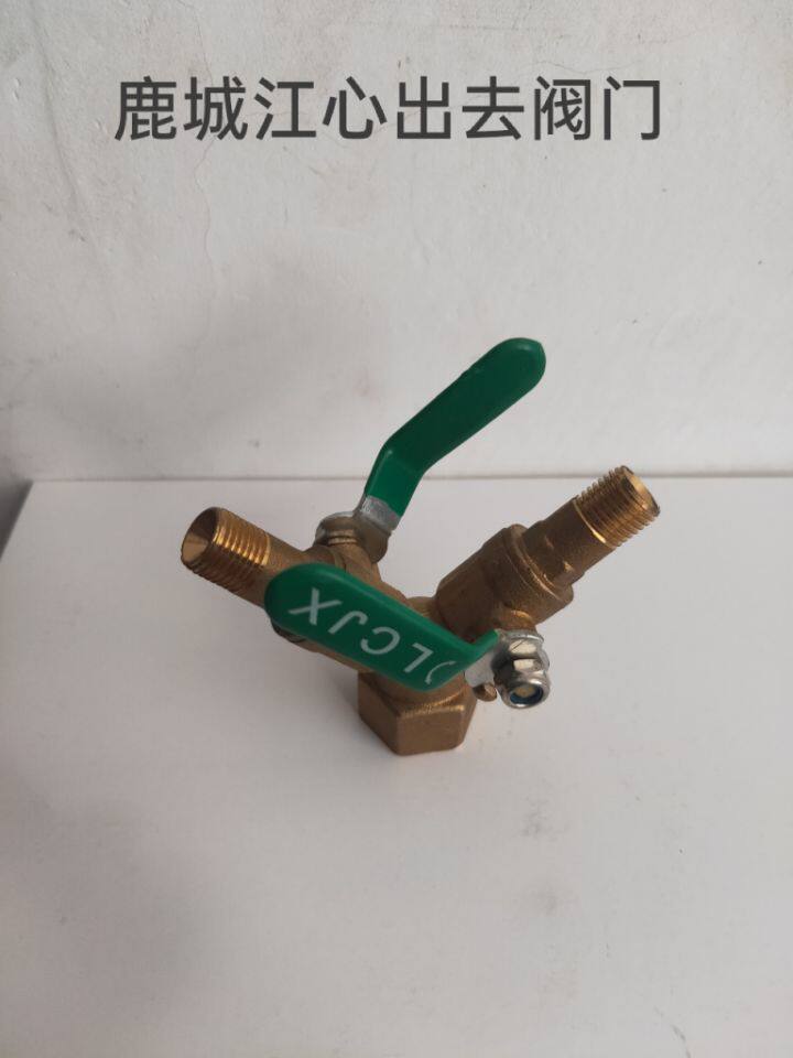 Deer City River Center Air Outlet Valve Ball Valve Boiler Accessories