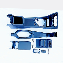 Tiguan l armrest box assembly air-conditioning outlet Touran l central channel glove box has been greatly modified to install rear handrails